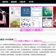 下载图片找不到桌面怎么办